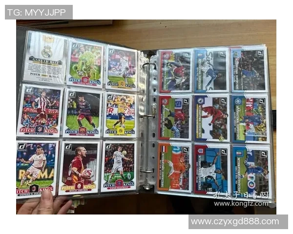 足球球星卡片市场行情分析及价格走势揭秘