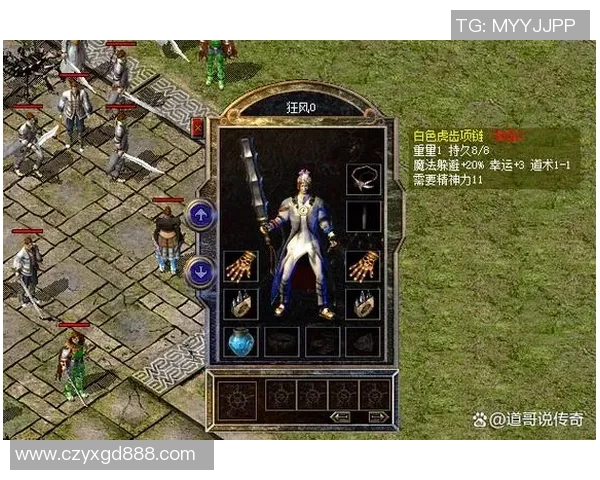 披3号战衣的传奇巨星如何引领足球新风潮 解析其场上表现与个人魅力 披3号战衣的传奇巨星如何引领足球新风潮 解析其场上表现与个人魅力